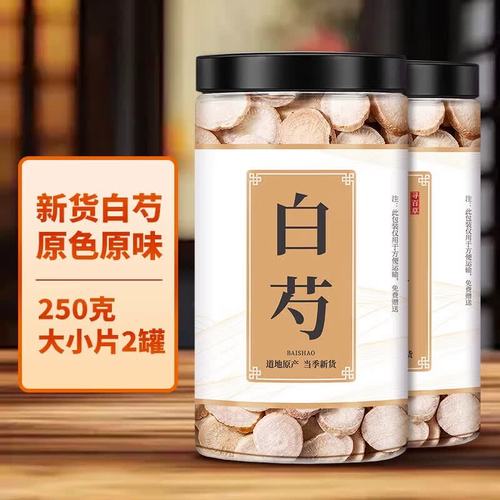 三白汤中的白芍 从四川产地到餐桌的食用农产品