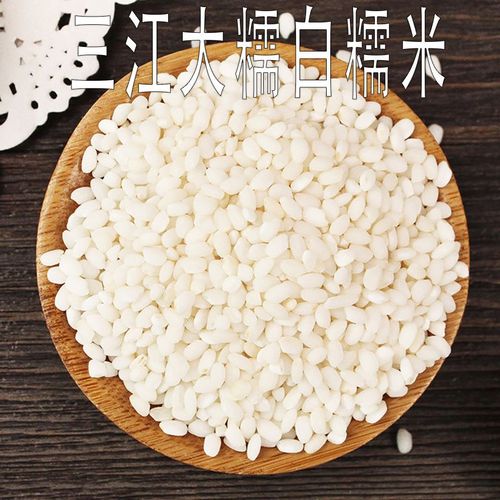 三江侗家七彩阴米 一碗油茶里的山野本味